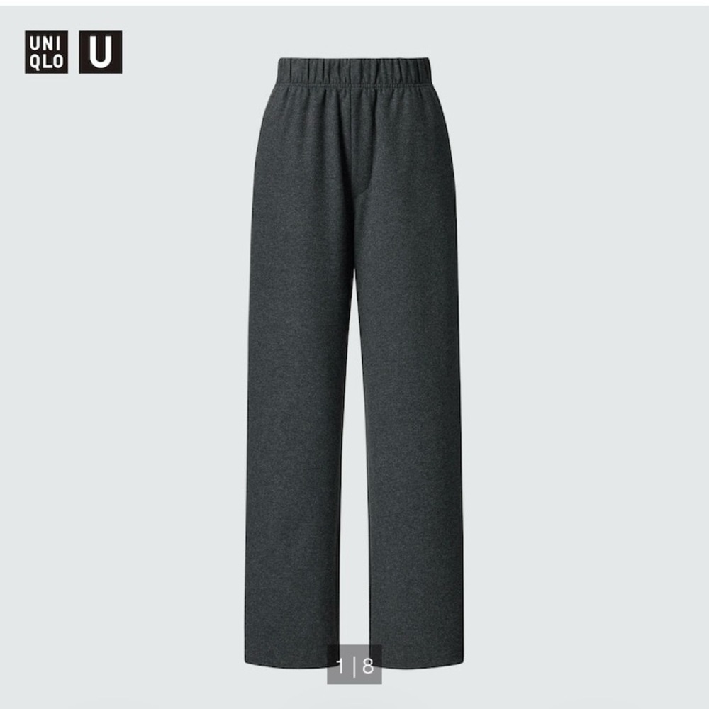 Uniqlo U charcoal brushed jersey pants